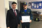 Евгений Смышляев поздравил пожарных с профессиональным праздником